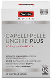SWISSE HAIR SKIN NAILS PLUS 60 SOFT CAPSULES