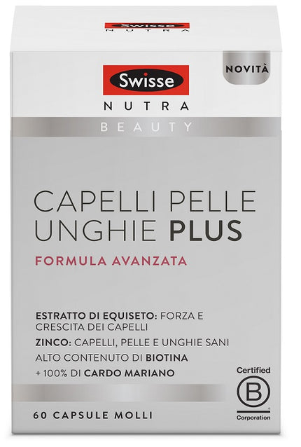 SWISSE HAIR SKIN NAILS PLUS 60 SOFT CAPSULES