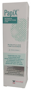PAPIX INTENSIVE IMPERFECTIONS CARE GEL 30 ML