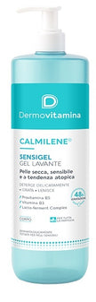 DERMOVITAMINA CALM SENSIGEL LAVAN 1 LITRO