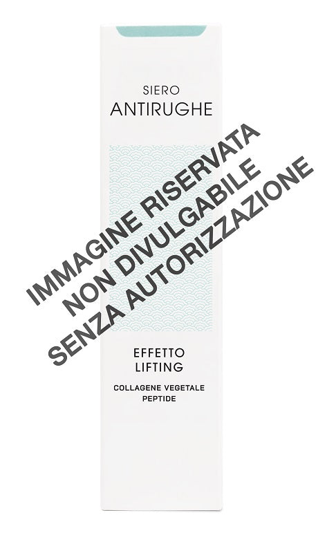 LABORATORIO DELLA FARMACIA ESSENZIA SIERO ANTIRUGHE 30 ML