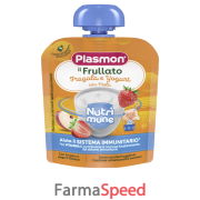 Spremi e Gusta Mela Fragola Yogurt 6 x 85 gr