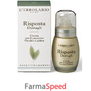 risposta dettagli 30ml