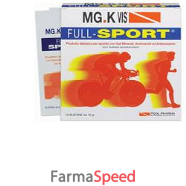 mgk vis full sport 10bust