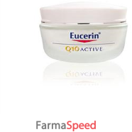 eucerin viso q10 active 50ml