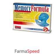 memory formula 30cpr