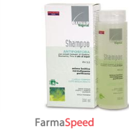 max hair veg sh purif 200ml