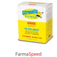 citronella break salv m/us 10p