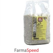 riso basmati integrale 500 g