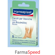 hansaplast cer vesc grandi 5pz