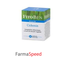 ciclomin 50 capsule 27 g