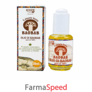 baobab aessere olio puro 100%