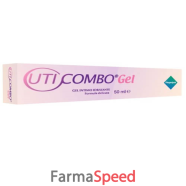 uticombo gel 50ml