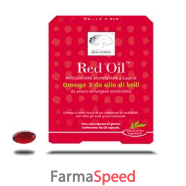 red oil 45cps