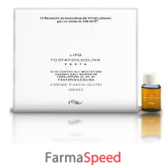 lipo fosfatidilcolina 10f 10ml