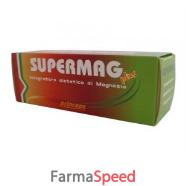 supermag plus 10fl 15ml