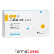 ddm galattosidasi 30 compresse