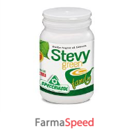 stevygreen family 250g