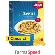 schar fusilli 500g