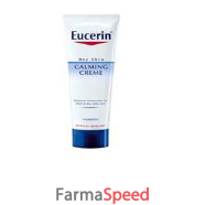 eucerin crema lenitiva prurito