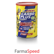 proaction carbo plus 530g