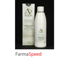 amoa cream 250ml