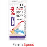 nova gola spray forte 30 ml 1 pezzo