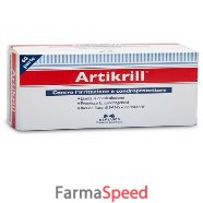 artikrill 60prl