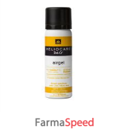 heliocare 360 airgel spf50+