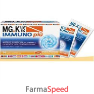 mgk vis immuno piu' 14buste