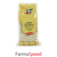 riso integrale soffiato bio 125 g