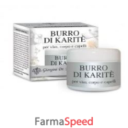 burro di karite 50ml