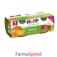 hipp biologico omogeneizzato zucca 2x80 g