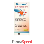 omega3 articolazioni 60prl