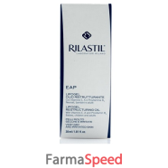 rilastil eap lipogel 30ml