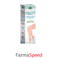 erbaven fresh gel 100ml