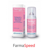 septogin spray 75ml