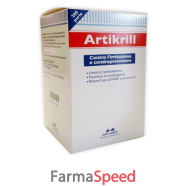 artikrill 200prl