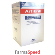 artikrill 120prl