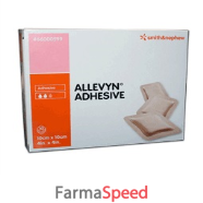 allevyn adhesive 10cmx10cm 10p