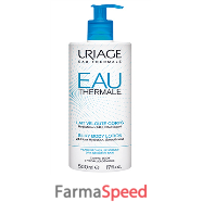 eau thermale lait corpo 500ml