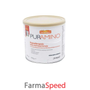 nutramigen puramino 400g