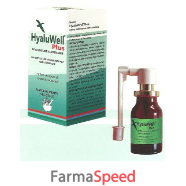 hyaluwell plus spray sublinguale 15 ml