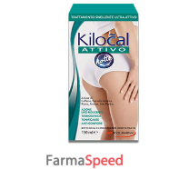 kilocal attivo notte gel 150ml