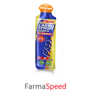 proaction carbo sprint ultr ar