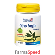 longlife olivo foglia 60 capsule