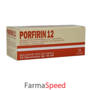 porfirin 12 10f 10ml