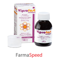 viprofast sciroppo 100ml