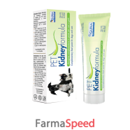 pet kidneyformula 50 g
