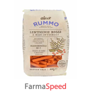 rummo maccheroncelli n 7 lenticchie rosse e riso integrale 300 g